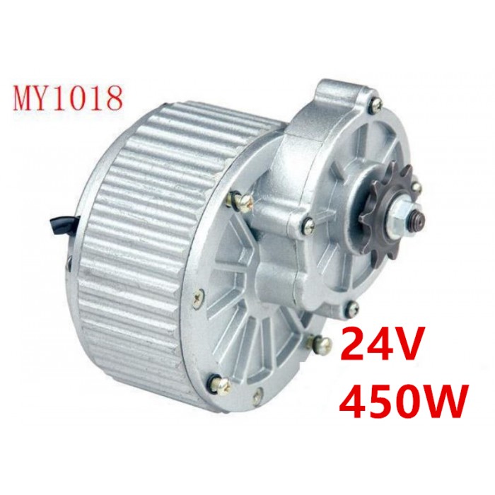 MY1018 24V 450W 420RPM 11N.M High Torque Power Electric Scooter DC